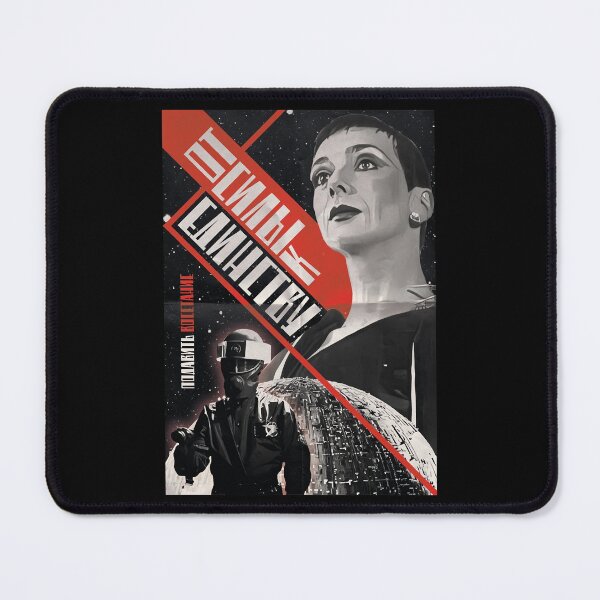 Item preview, Gift Idea Blake'S 7 - Servalan Propaganda (Russian) Cool Gifts designed and sold by Drzolahintz.