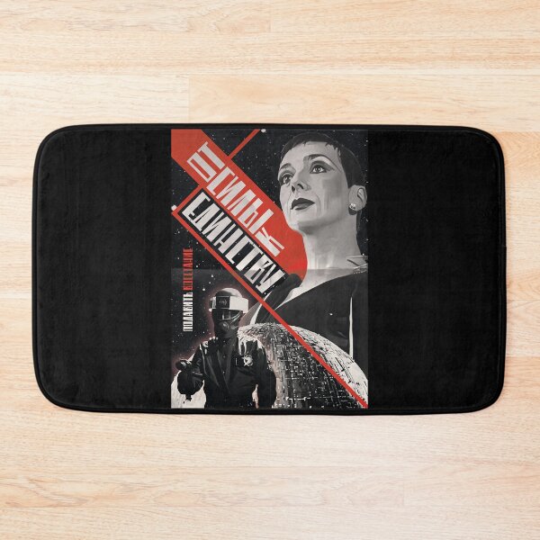 Item preview, Gift Idea Blake'S 7 - Servalan Propaganda (Russian) Cool Gifts designed and sold by Drzolahintz.