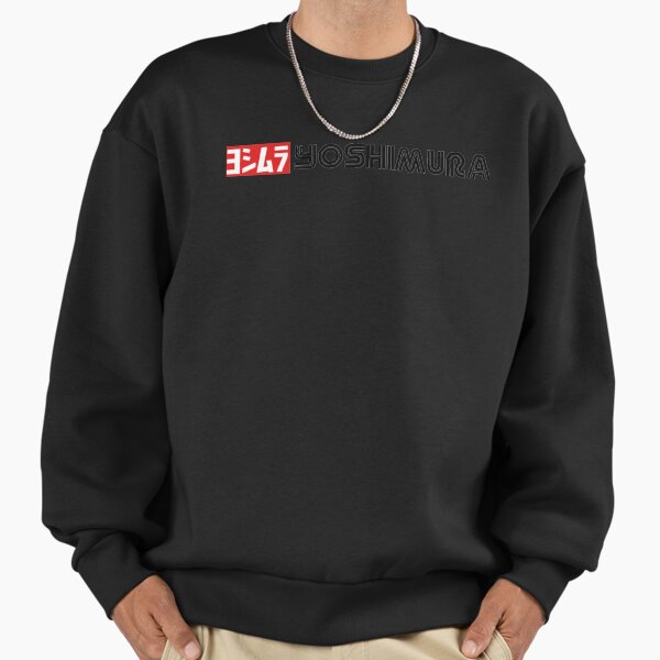 Yoshimura Hoodies & Sweatshirts for Sale | Redbubble