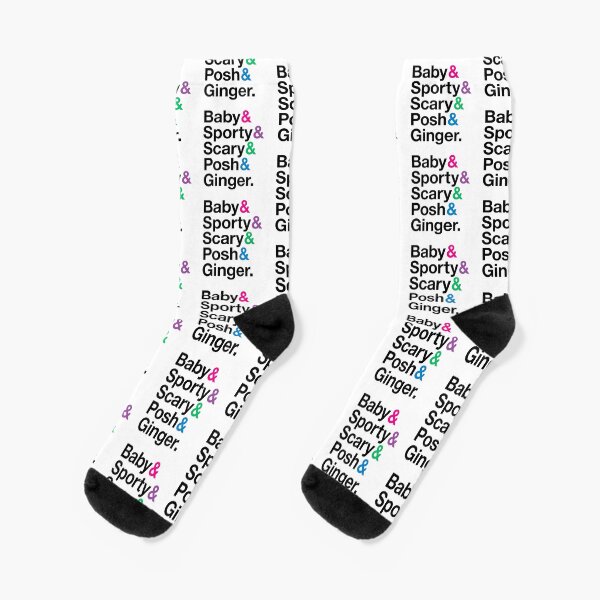 NKOTB Names & Ampersand Style NKOTB Names & Ampersand Style