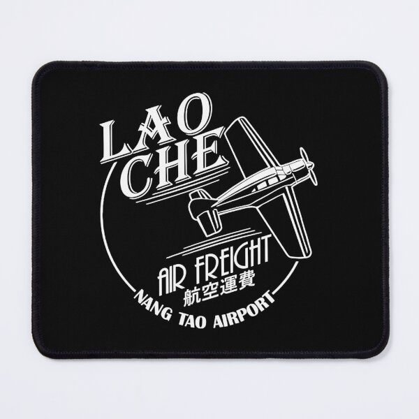 Item preview, Air Freight designed and sold by Rookie560.