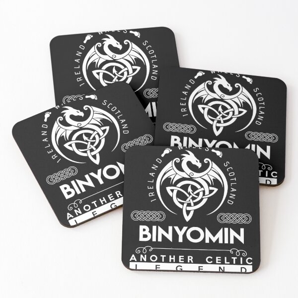 Item preview, Binyomin Name T Shirt - Binyomin Another Celtic Legend Gift Item Tee designed and sold by artiagasonya.