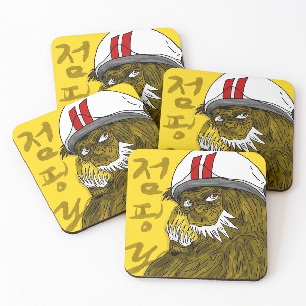 Item preview, GREAT BIG HIT APE - CRAYON POP 2 designed and sold by CiroAyala.