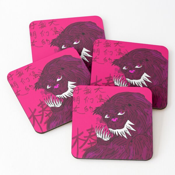 Item preview, GREAT BIG HIT APE - 008 designed and sold by CiroAyala.