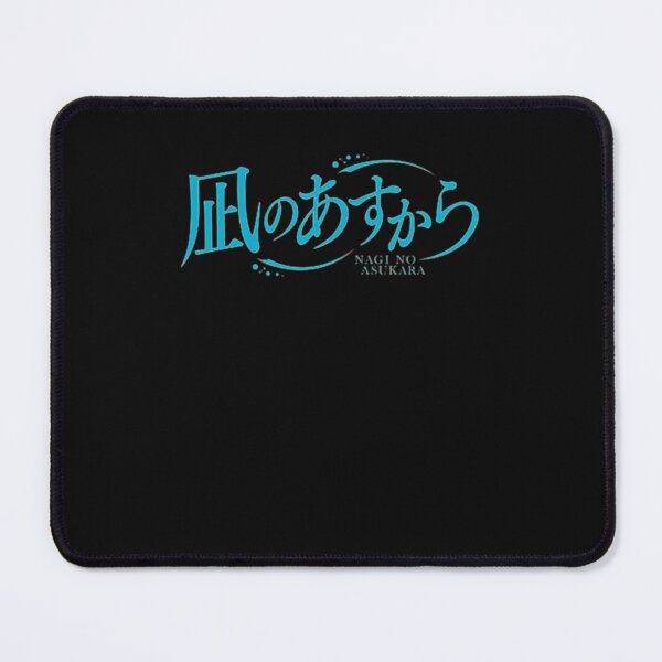 Item preview, A Lull In The Sea Japanese Nagi No Asukara Pullover Hoodie designed and sold by andreearnest.