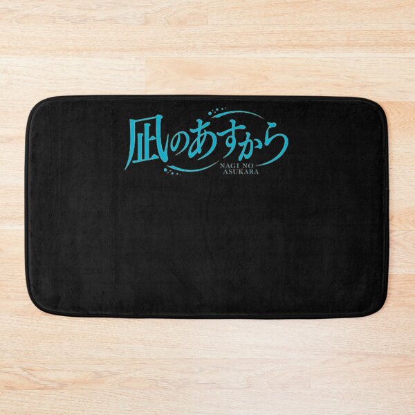 Item preview, A Lull In The Sea Japanese Nagi No Asukara Pullover Hoodie designed and sold by andreearnest.