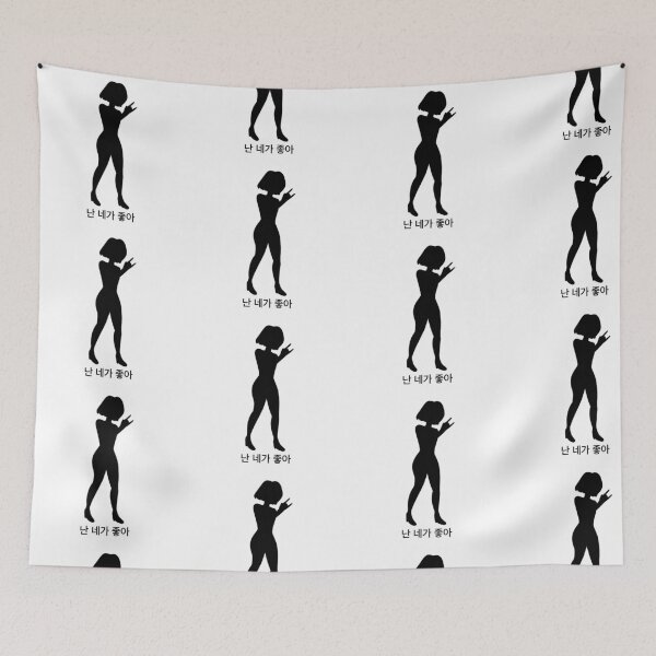 Item preview, Fancy designed and sold by yoitbmejess.