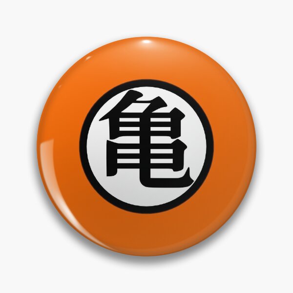 Item preview, anime dragon ball z logo designed and sold by merchcartel.