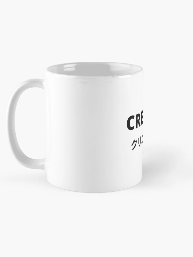 Thumbnail 5 of 6, Coffee Mug, Creative designed and sold by Raft.