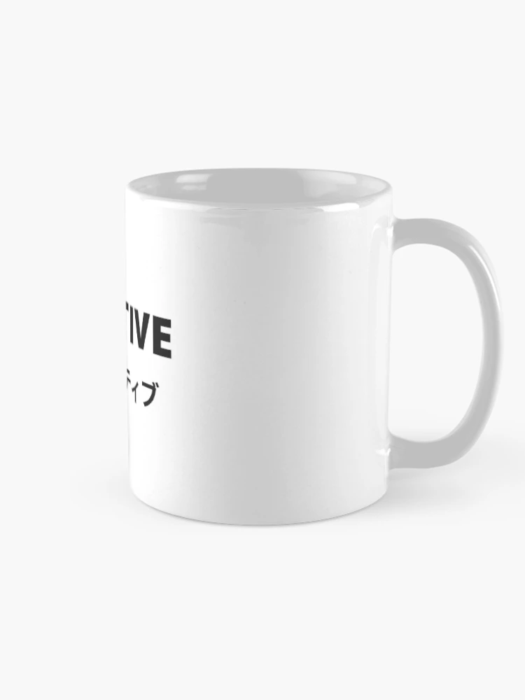 Thumbnail 3 of 6, Coffee Mug, Creative designed and sold by Raft.