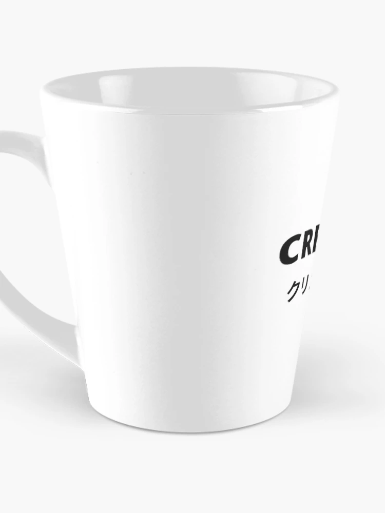 Thumbnail 3 of 4, Coffee Mug, Creative designed and sold by Raft.