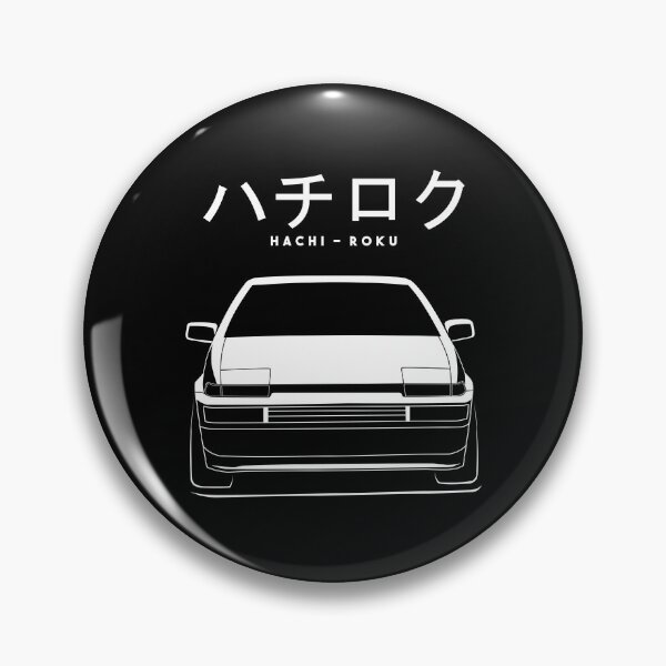 Item preview, AE86 Hachiroku Silhouette designed and sold by MivecPower.