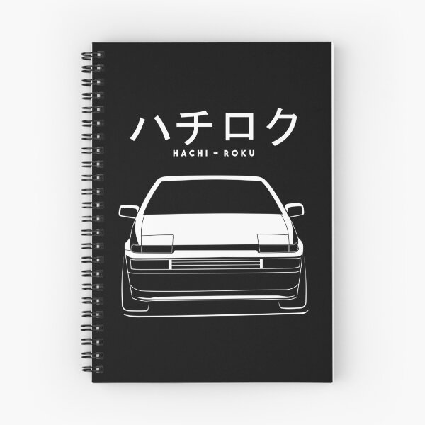 Item preview, AE86 Hachiroku Silhouette designed and sold by MivecPower.
