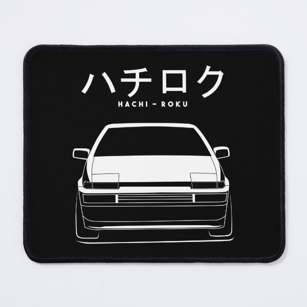 Item preview, AE86 Hachiroku Silhouette designed and sold by MivecPower.