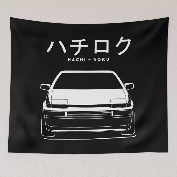 Item preview, AE86 Hachiroku Silhouette designed and sold by MivecPower.