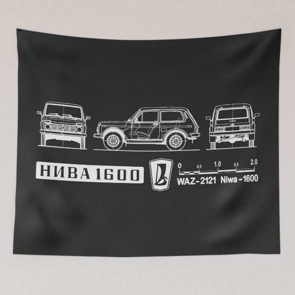Item preview, Lada Niva (light) designed and sold by Groenendijk.