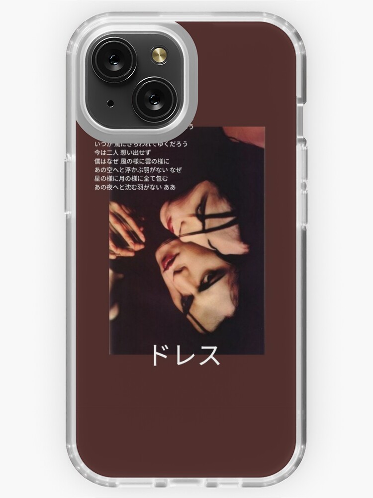 Atsushi Sakurai 1990s Dress | iPhone Case