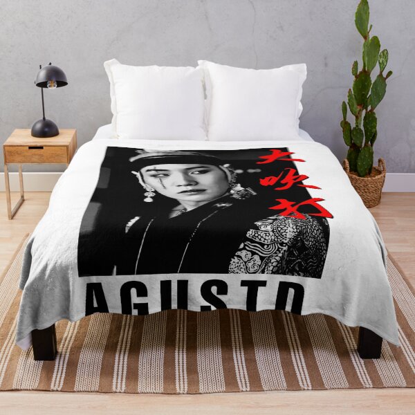 Item preview, Agust D '대취타' evil king designed and sold by glitter-mess.