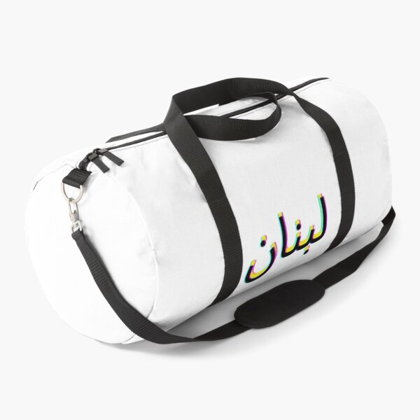 Item preview, لبنان art designed and sold by K.Habibi.
