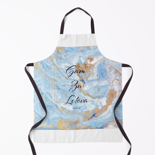 Item preview, Gam Zu Letova - Everything is for the best designed and sold by Nelli Designz.