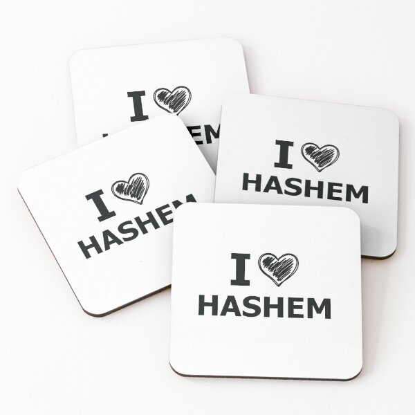 Item preview, I Love Hashem - black designed and sold by Nelli Designz.