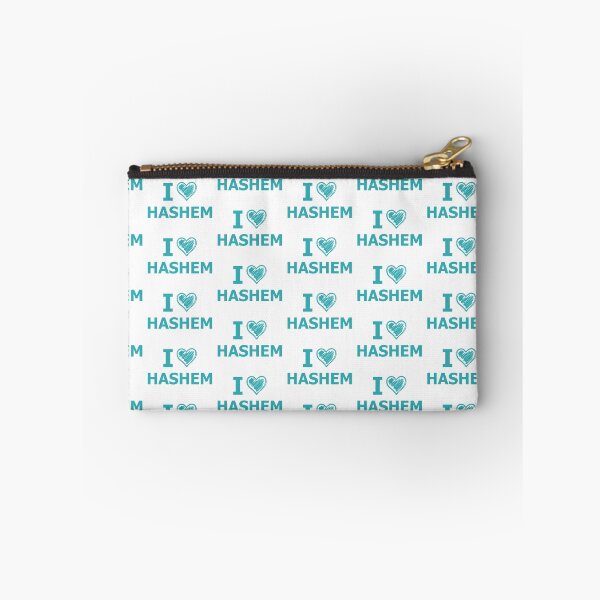 Aperçu de l'œuvre J'aime Hachem - turquoise créée et vendue par Nelli Designz.