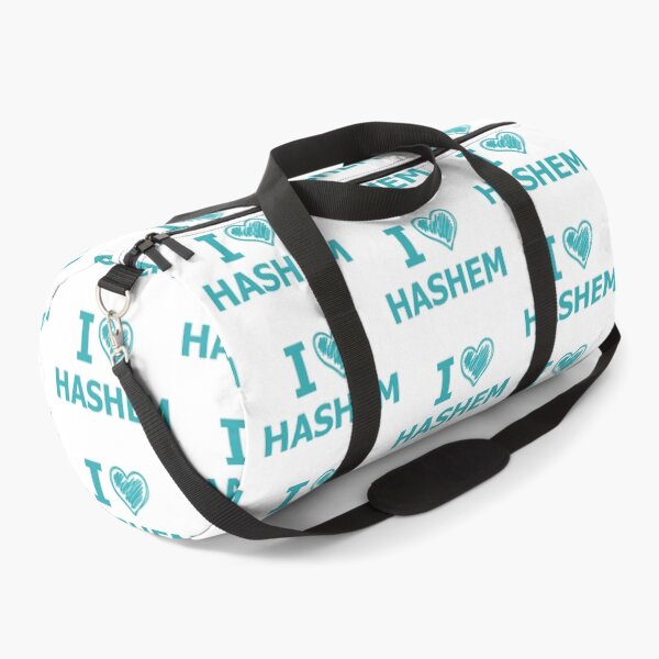 Item preview, I Love Hashem - turquoise designed and sold by Nelli Designz.