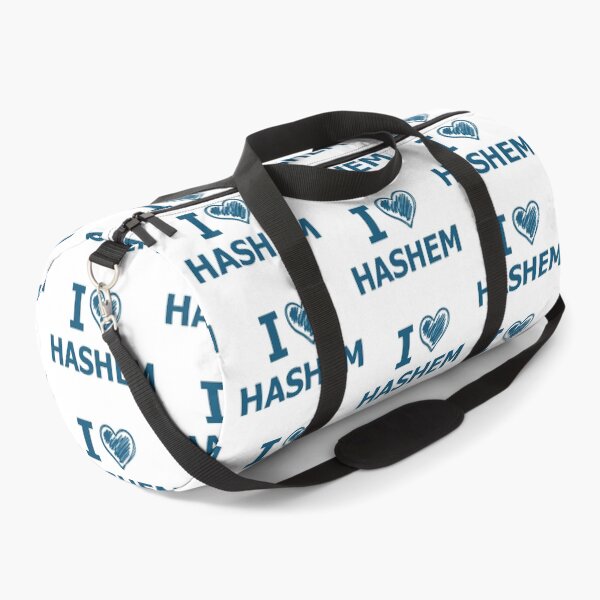 Item preview, I Love Hashem - blue designed and sold by Nelli Designz.