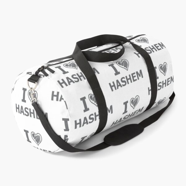 Item preview, I Love Hashem - gray designed and sold by Nelli Designz.