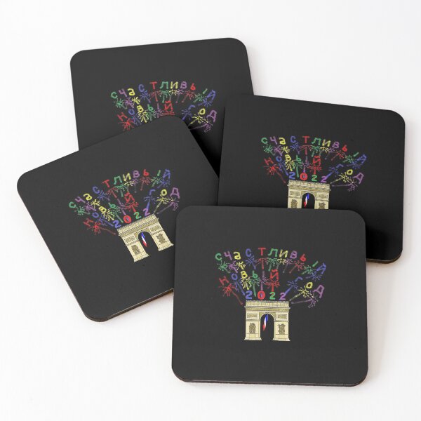 Item preview, Russian 2022 greeting card designed and sold by dessine-moi.