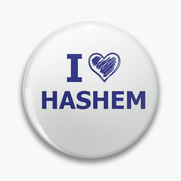 Item preview, I Love Hashem - navy designed and sold by Nelli Designz.