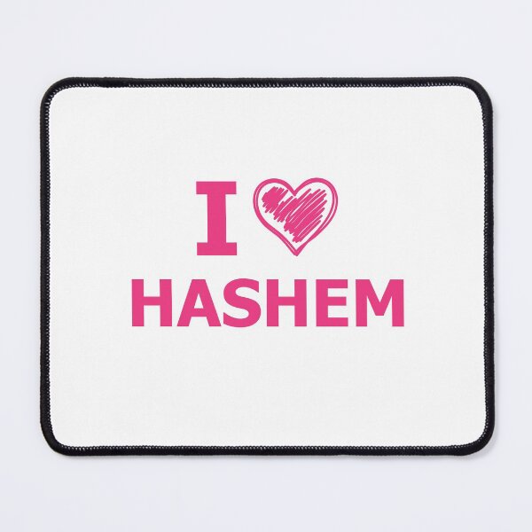 Item preview, I Love Hashem - pink designed and sold by Nelli Designz.