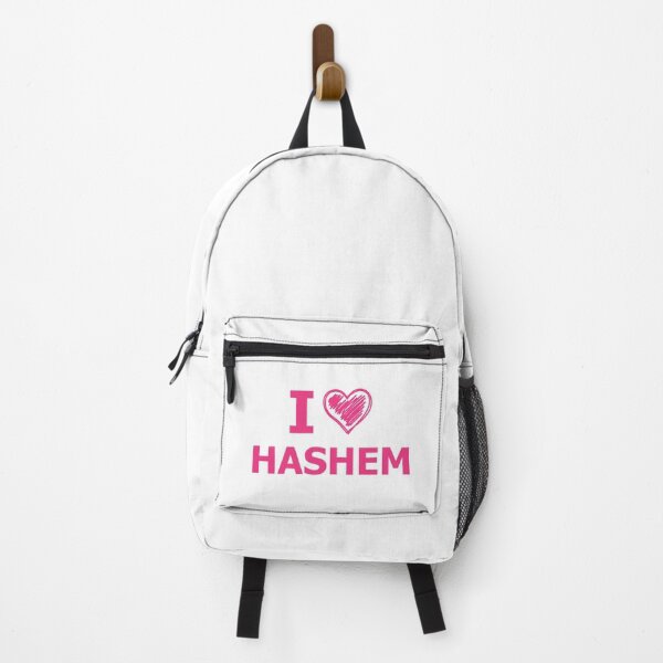 Item preview, I Love Hashem - pink designed and sold by Nelli Designz.