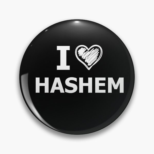 Item preview, I Love Hashem - white designed and sold by Nelli Designz.