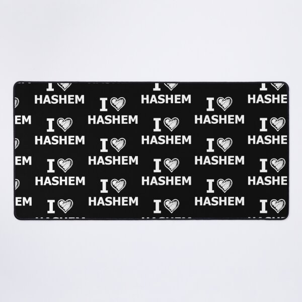 Item preview, I Love Hashem - white designed and sold by Nelli Designz.