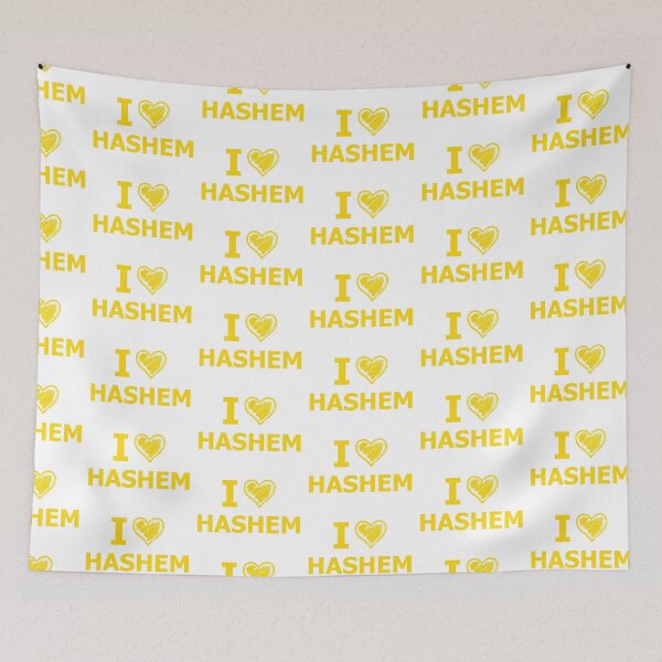 Aperçu de l'œuvre J'aime Hachem - jaune créée et vendue par Nelli Designz.
