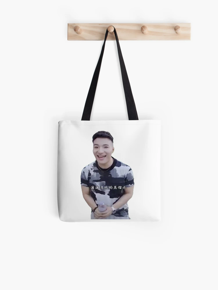 アイドルグッズ SUPER SUN DOUBLE SIDED TOTE BAG SUPER SUN DOUBLE SIDED TOTE BAG
