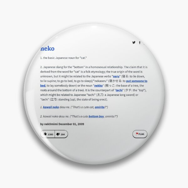 Item preview, Urban Dictionary "Neko" designed and sold by Vapes-ubboi.