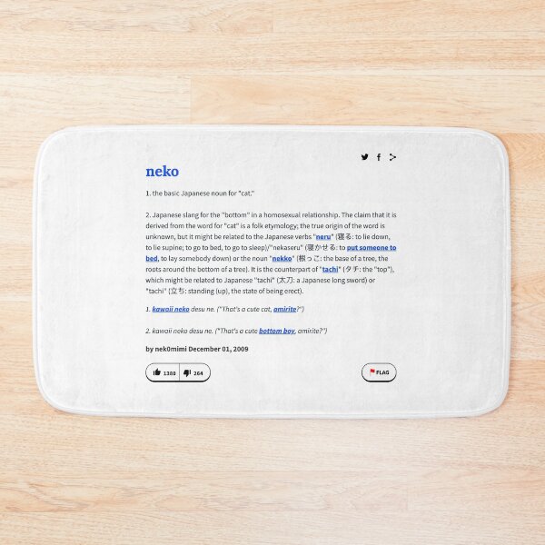 Item preview, Urban Dictionary "Neko" designed and sold by Vapes-ubboi.