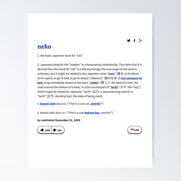 9 Urban Dictionary Definitions You Need To Know 