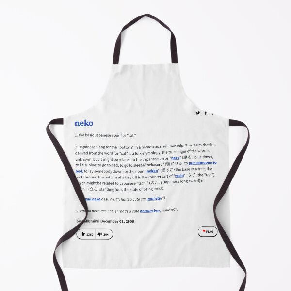 Item preview, Urban Dictionary "Neko" designed and sold by Vapes-ubboi.