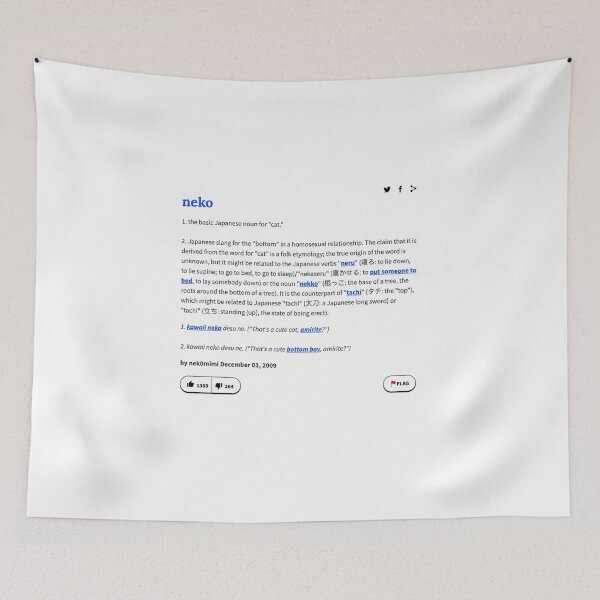 Item preview, Urban Dictionary "Neko" designed and sold by Vapes-ubboi.