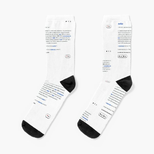 Rendición Islas Faroe estético Urban Dictionary Definition Socks for Sale | Redbubble