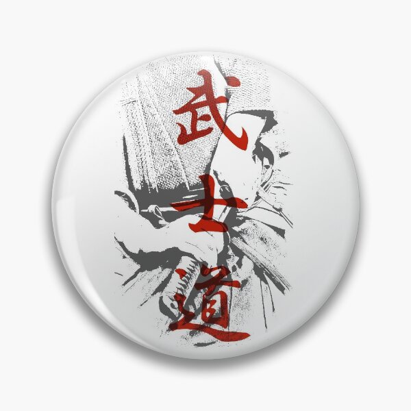 Item preview, Bushido - the way of samurai designed and sold by mushin-.