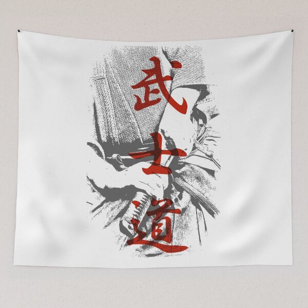 Item preview, Bushido - the way of samurai designed and sold by mushin-.