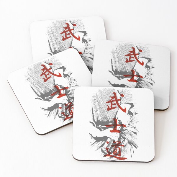 Item preview, Bushido - the way of samurai designed and sold by mushin-.