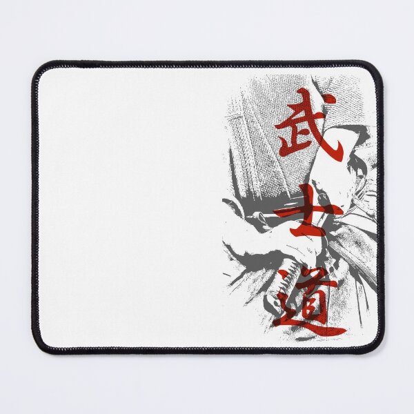 Item preview, Bushido - the way of samurai designed and sold by mushin-.