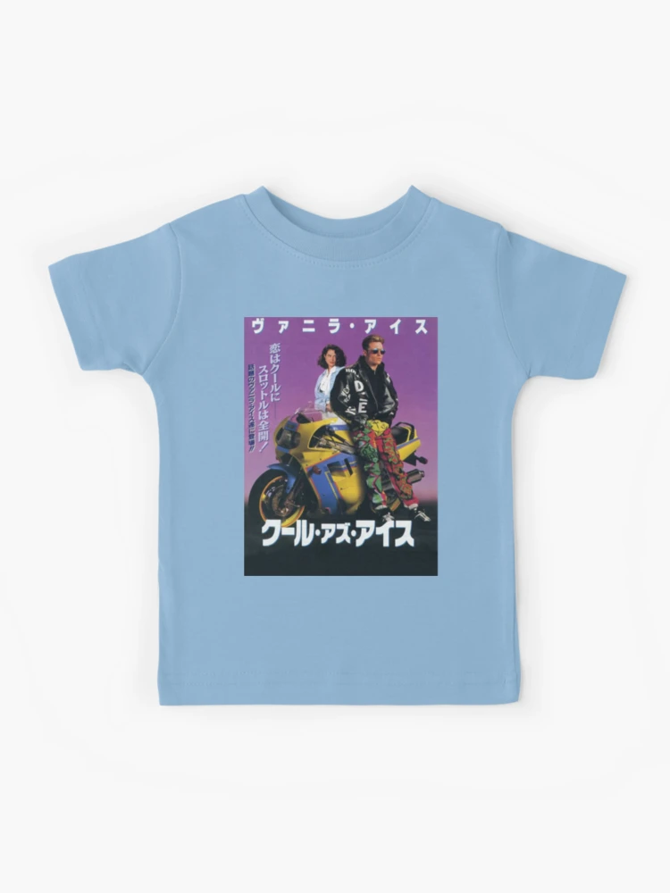 https://ih1.redbubble.net/image.3031415323.3574/ra,kids_tee,x900,8DB3D2:e6f0370482,front-pad,750x1000,f8f8f8.u2.webp