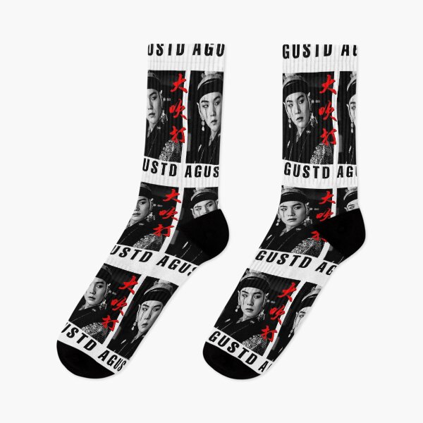 Item preview, Agust D '대취타' evil king designed and sold by glitter-mess.