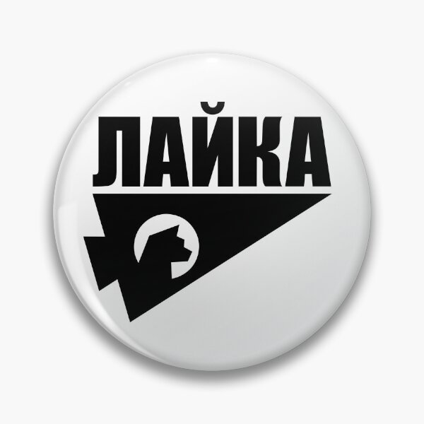 Item preview, ЛАЙКА (LAIKA) Kate Tee designed and sold by arcanafoundry.